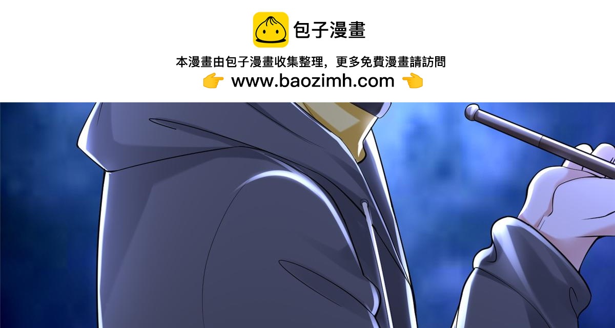 第两百零八话(1/2)-第211话