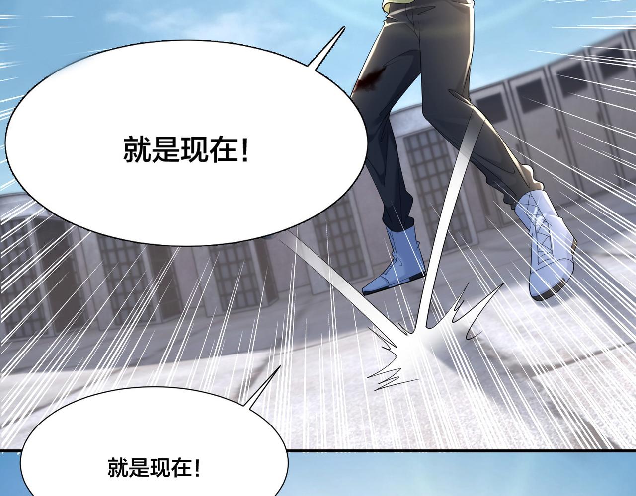第二百一十话(1/2)-第213话