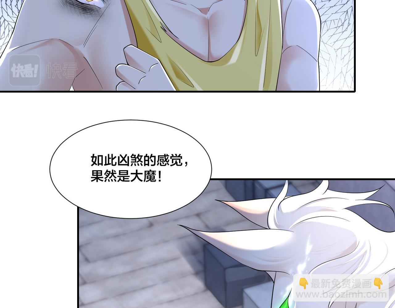 第二百一十话(1/2)-第213话
