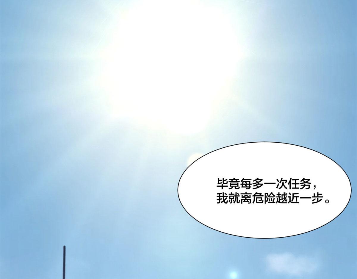 第二百一十话(1/2)-第213话