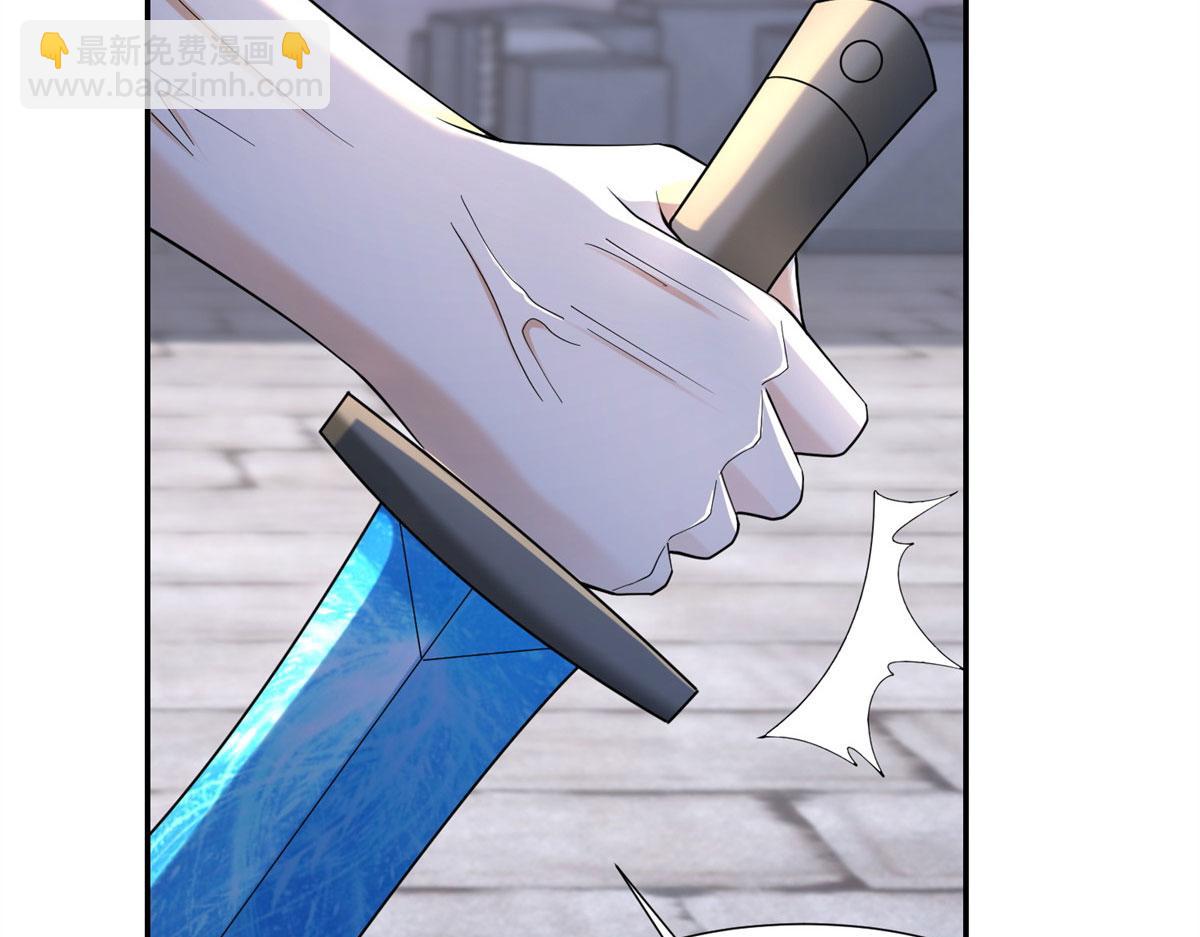 第二百一十话(1/2)-第213话