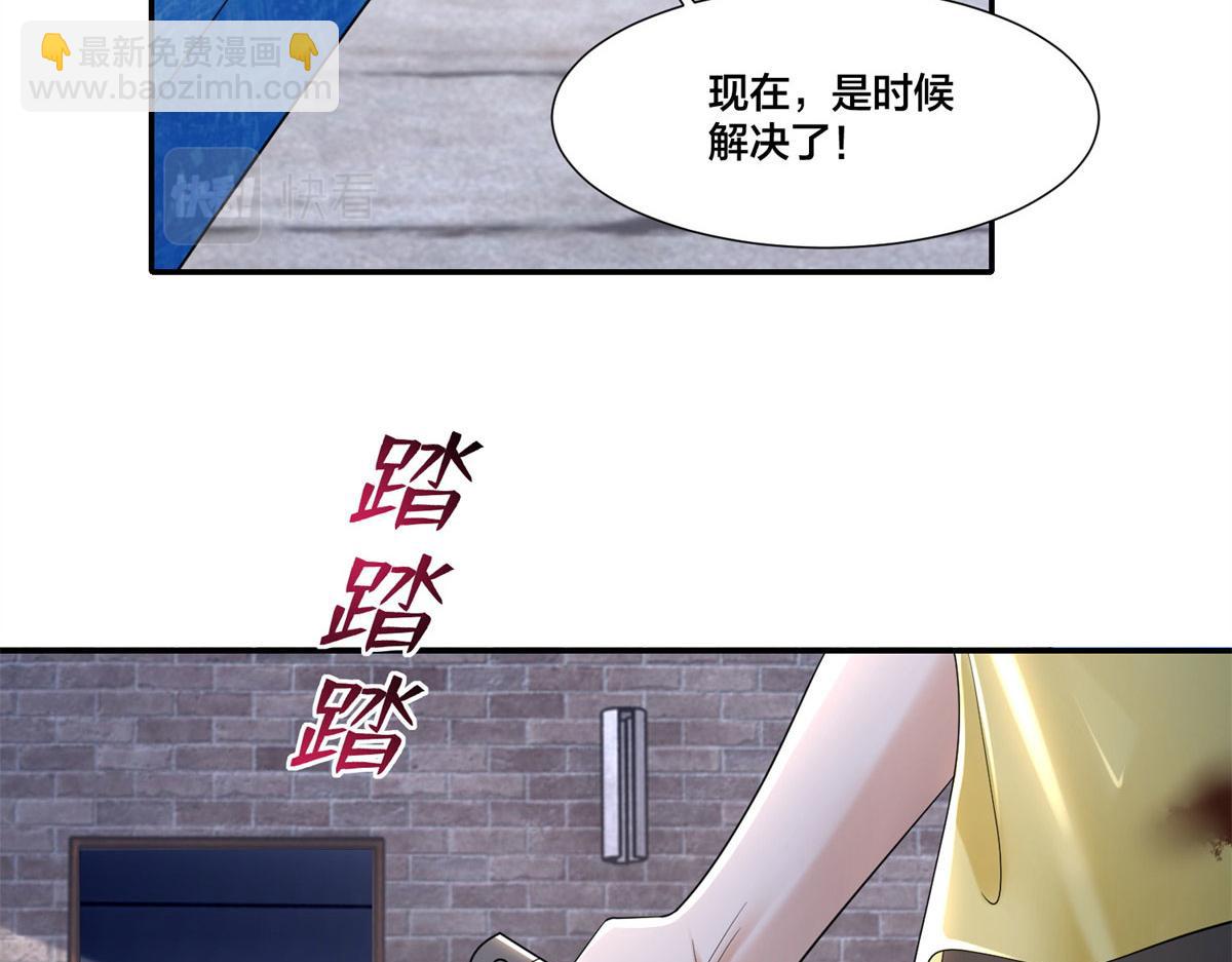 第二百一十话(1/2)-第213话