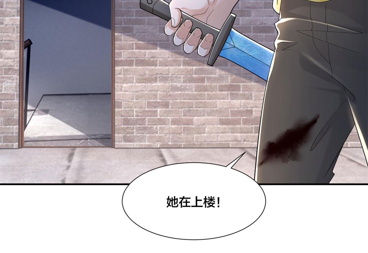 第二百一十话(1/2)-第213话