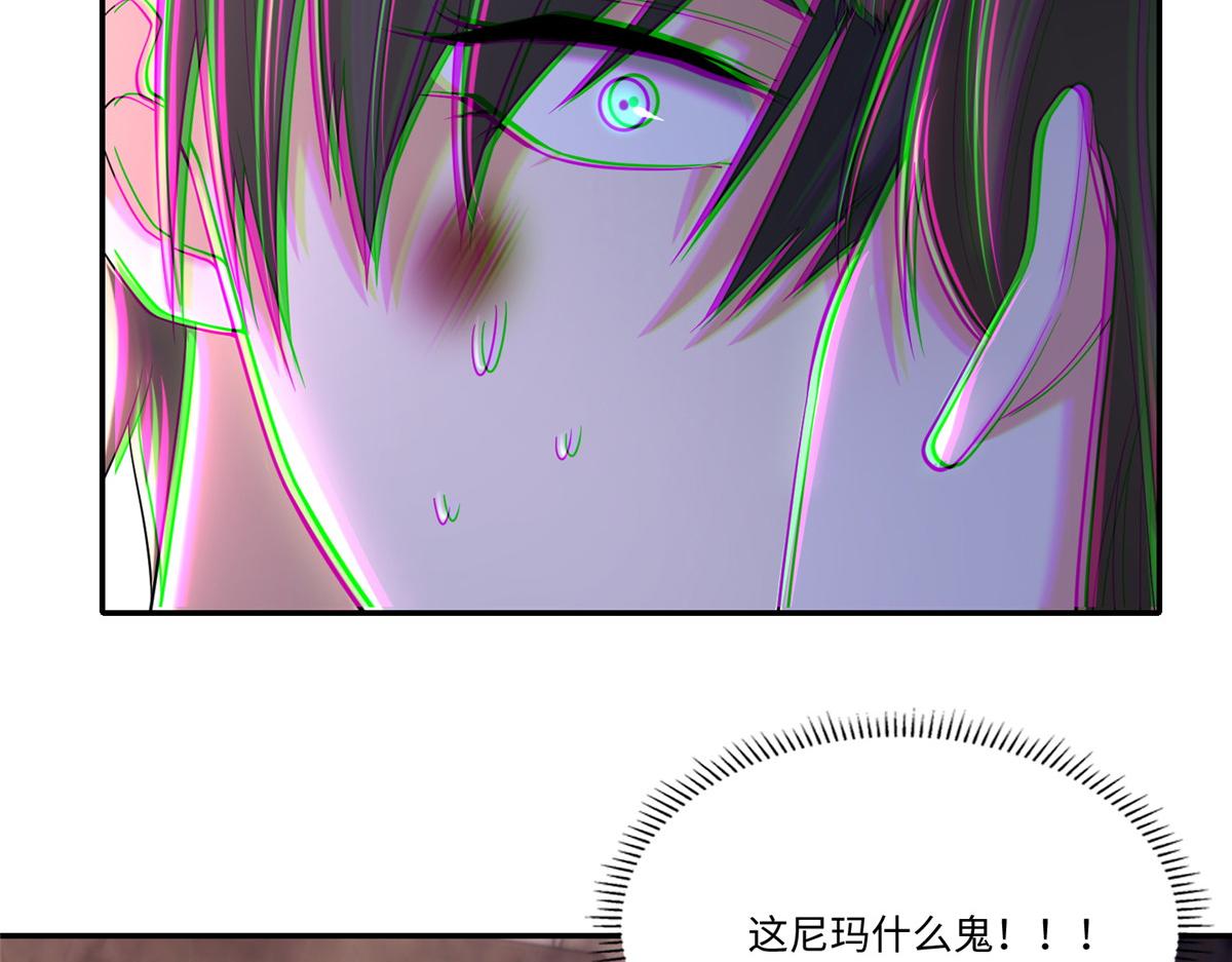 第二百一十二话(1/2)-第215话
