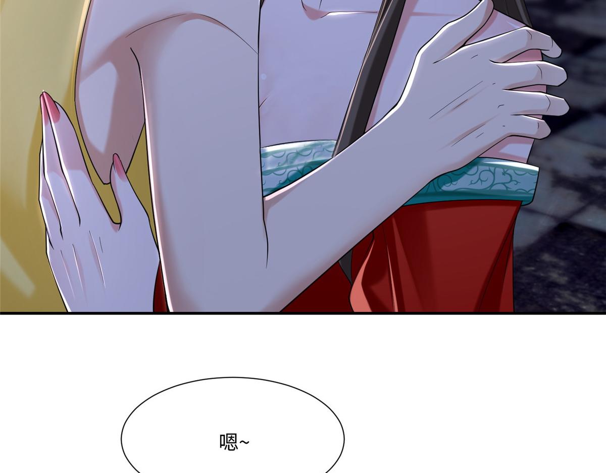 第二百一十二话(1/2)-第215话