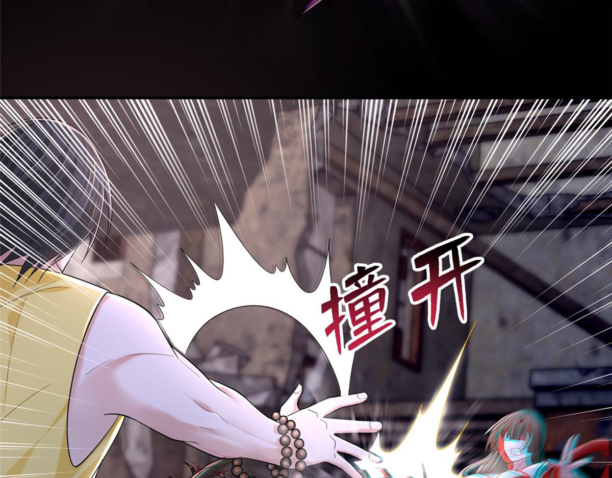第二百一十二话(1/2)-第215话