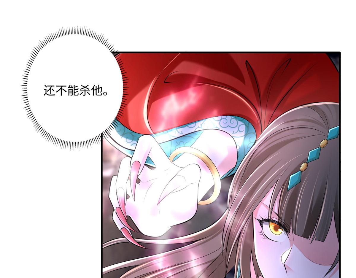 第二百一十二话(1/2)-第215话