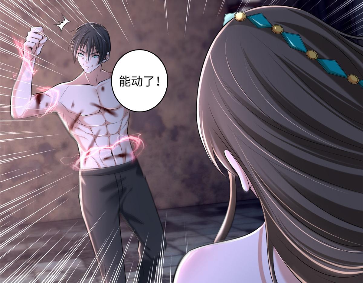 第二百一十二话(1/2)-第215话