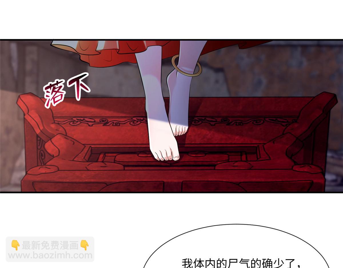 第二百一十二话(1/2)-第215话