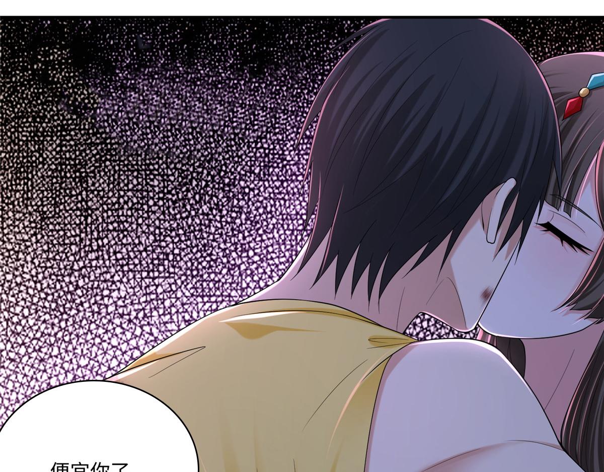 第二百一十二话(1/2)-第215话