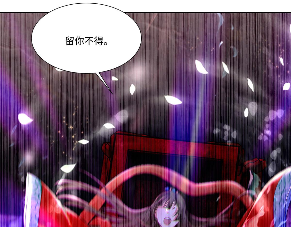 第二百一十二话(1/2)-第215话