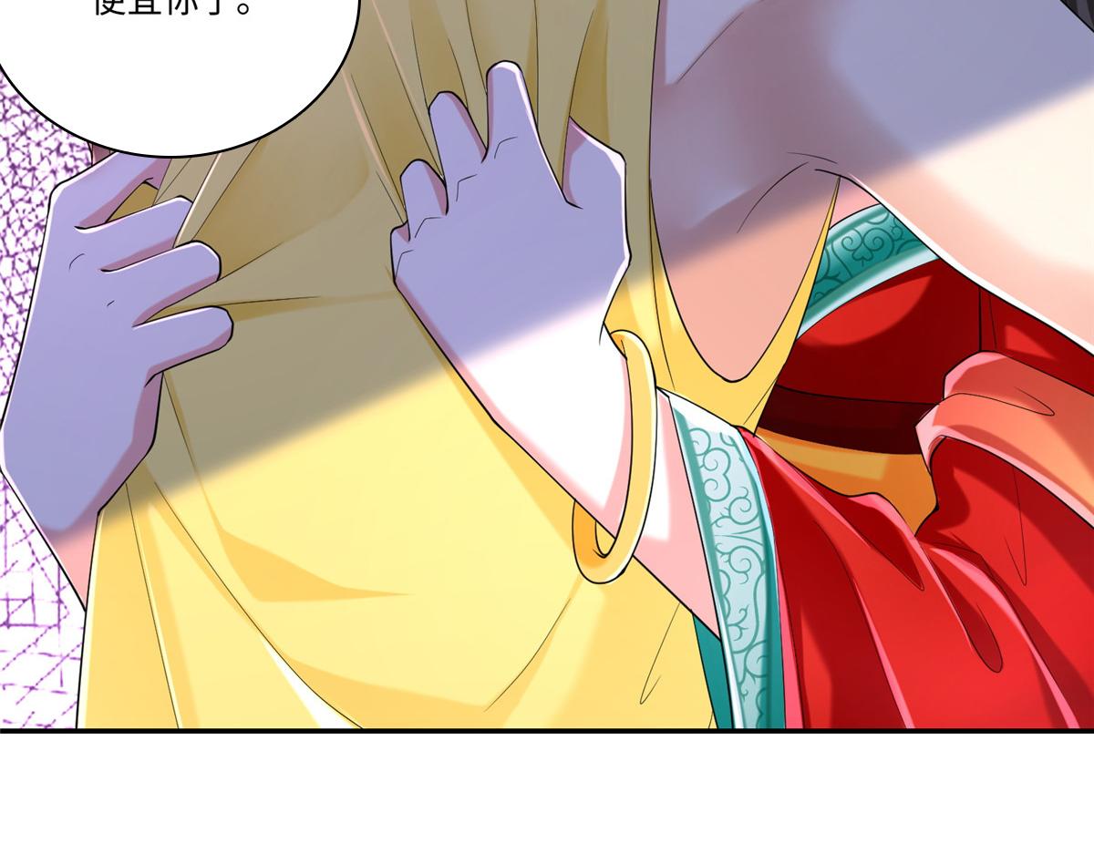 第二百一十二话(1/2)-第215话