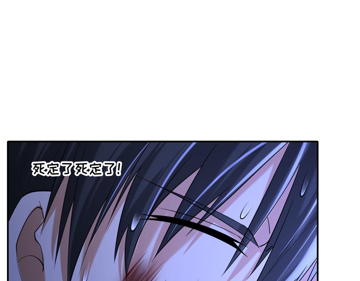 第二百一十二话(1/2)-第215话