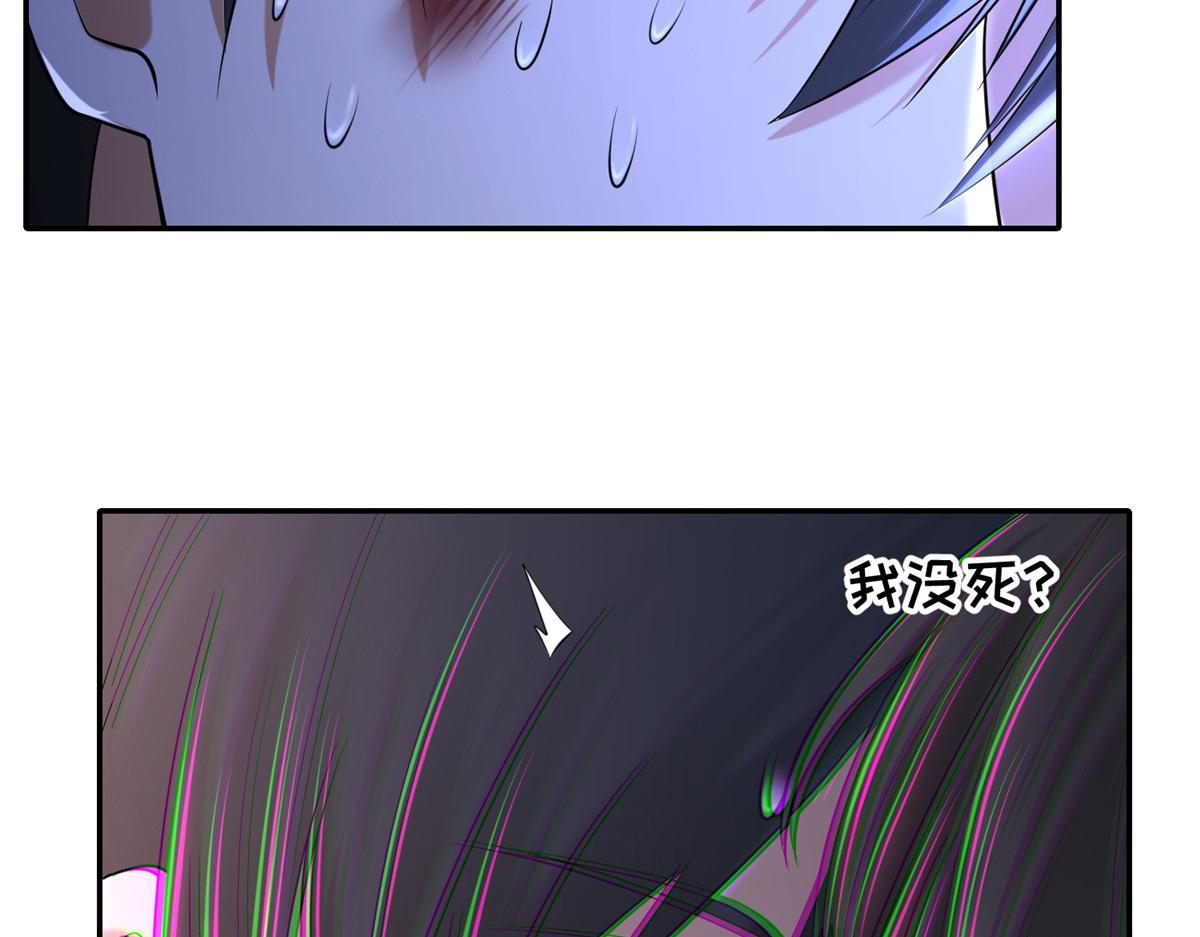第二百一十二话(1/2)-第215话