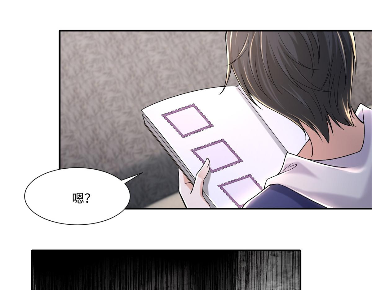 第二百一十四话(1/2)-第217话