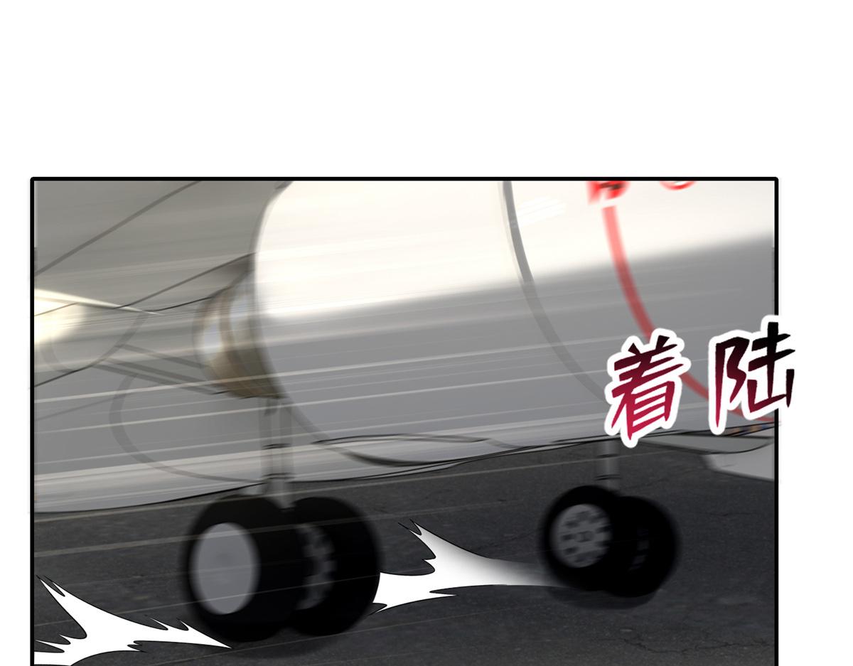 第二百一十四话(1/2)-第217话