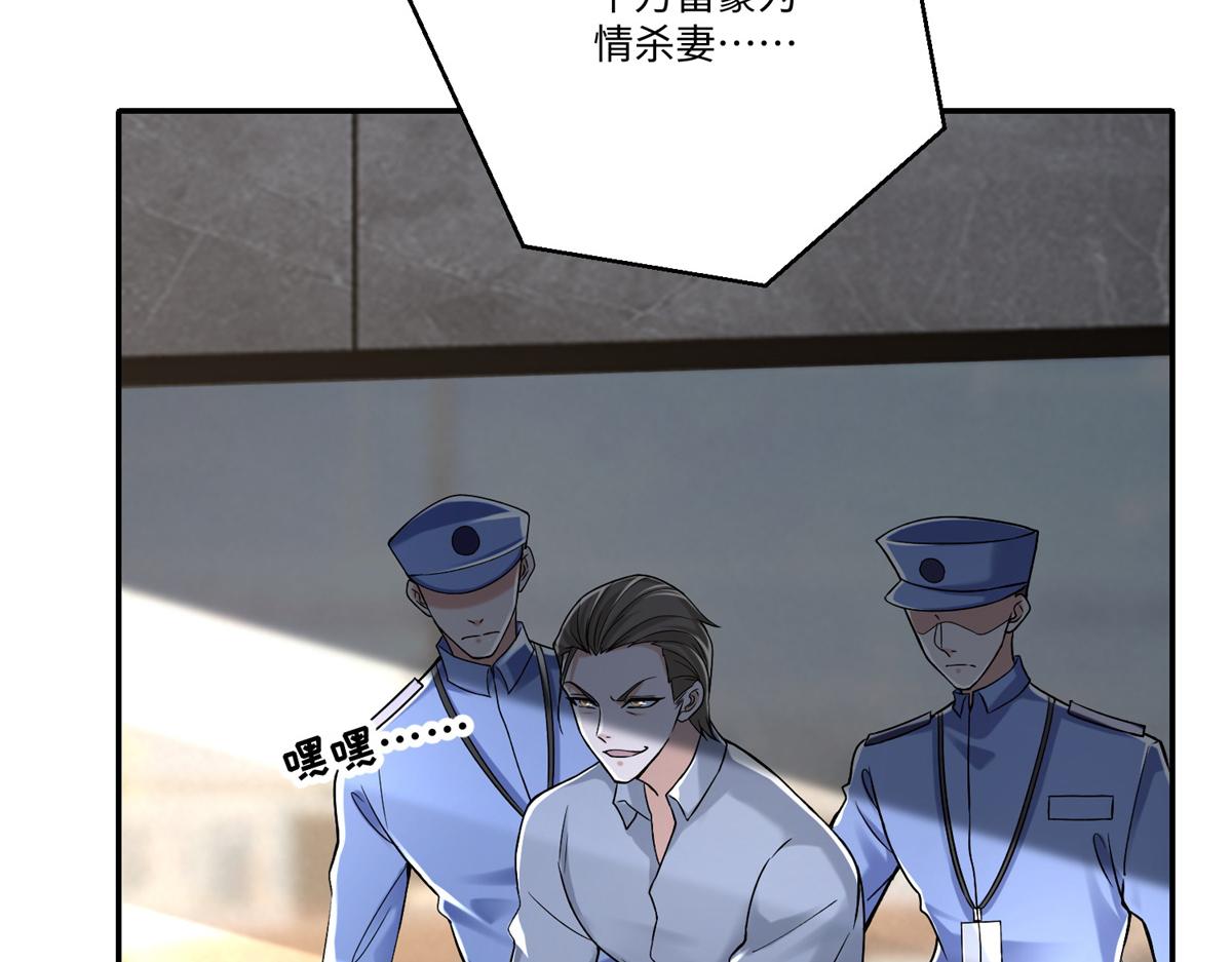 第二百一十四话(1/2)-第217话