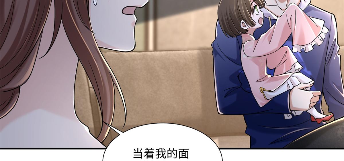 第二百一十四话(1/2)-第217话