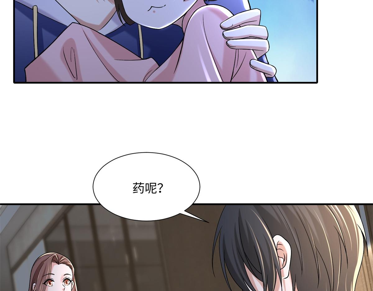 第二百一十四话(1/2)-第217话