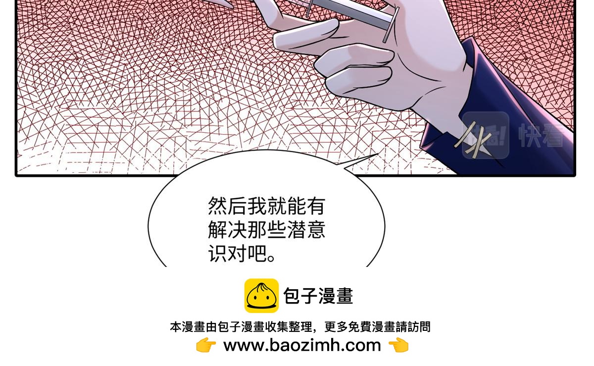 第二百一十四话(1/2)-第217话