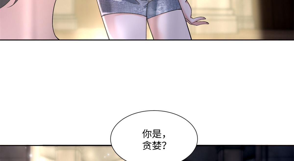 第二百一十六话(1/2)-第219话