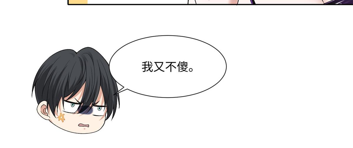 第二百一十六话(1/2)-第219话
