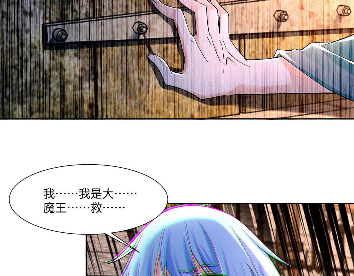 第二百一十六话(1/2)-第219话