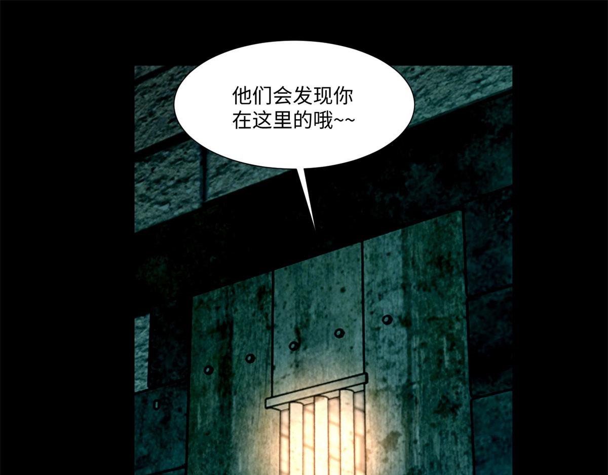 第二百一十六话(1/2)-第219话