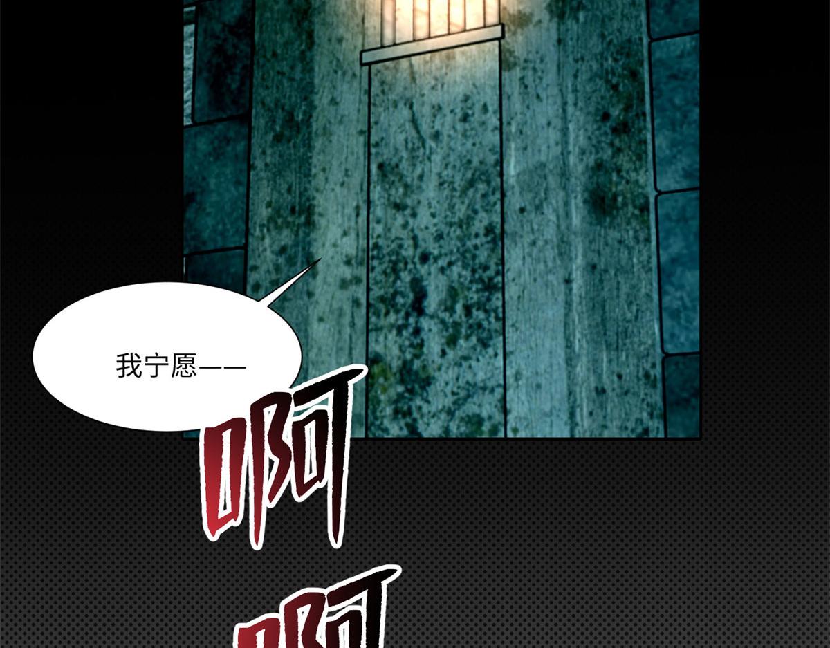第二百一十六话(1/2)-第219话