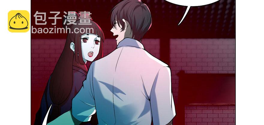 第二十三话(1/2)-第23话