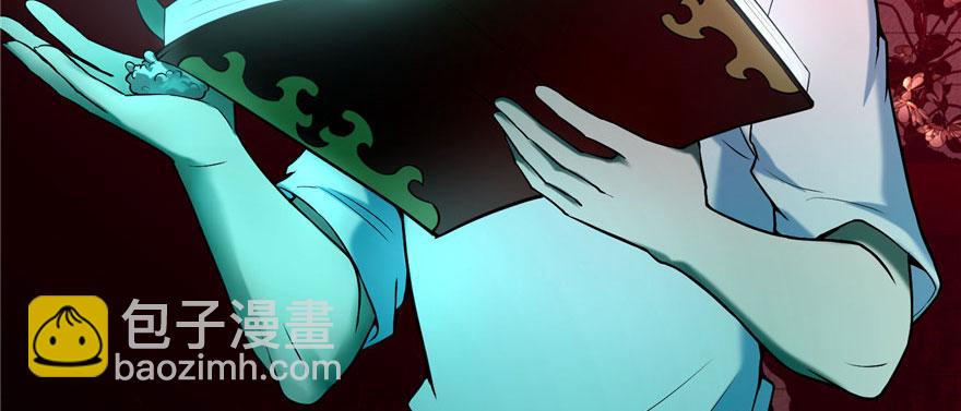第二十三话(1/2)-第23话