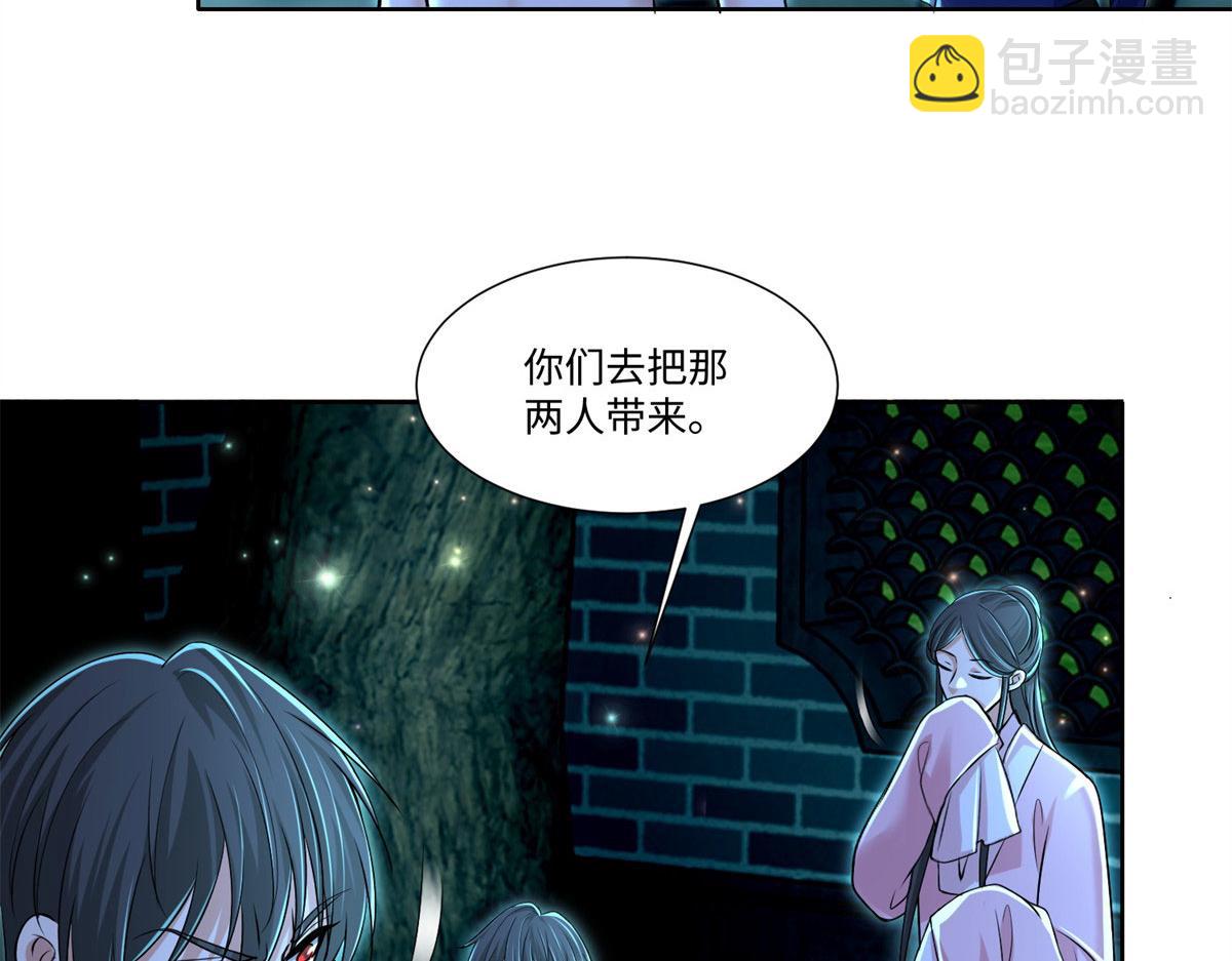 第二百一十八话(1/2)-第221话