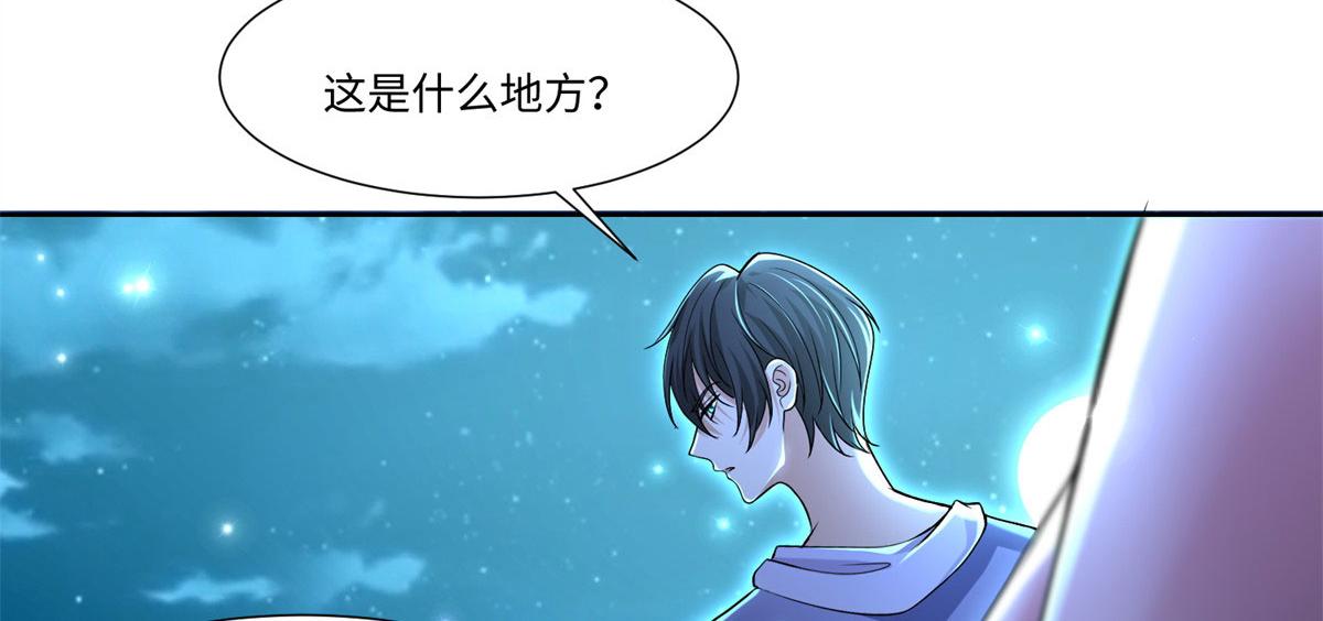 第二百一十八话(1/2)-第221话