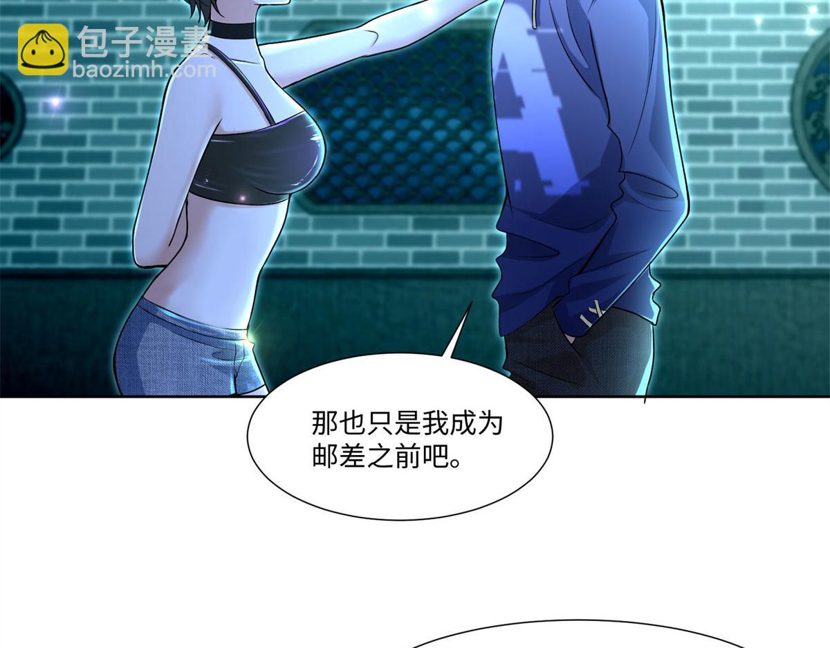 第二百一十八话(1/2)-第221话