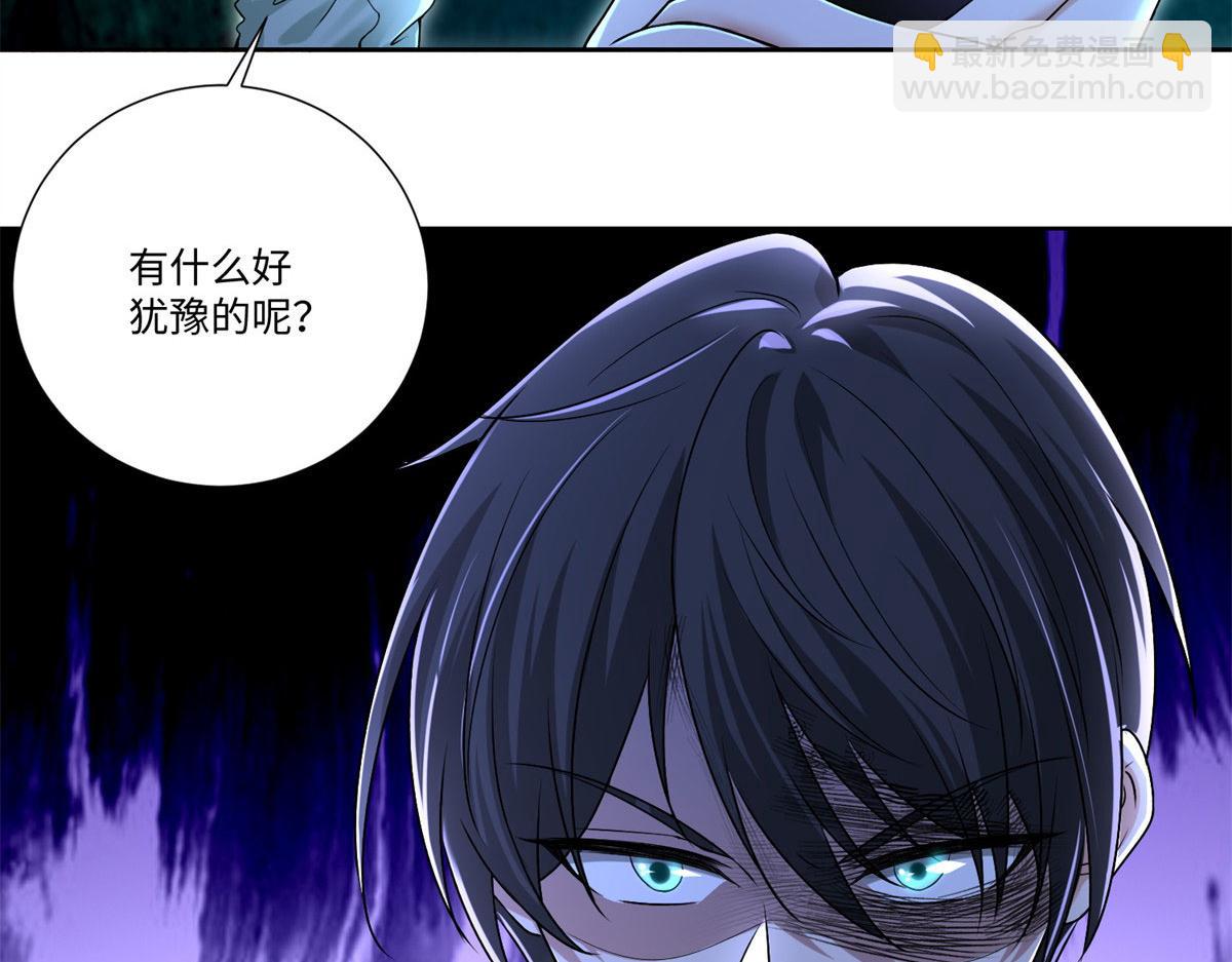 第二百一十八话(1/2)-第221话