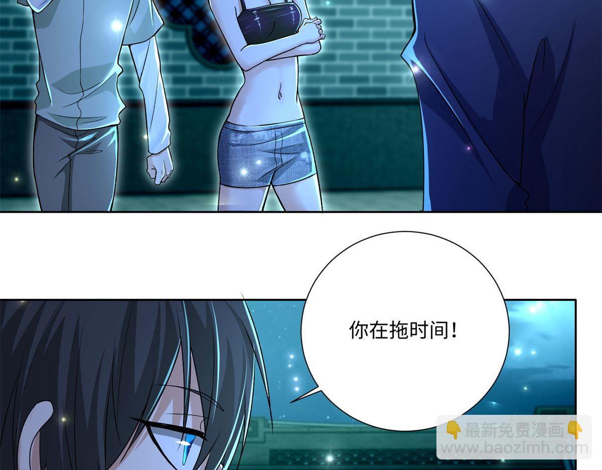 第二百一十八话(1/2)-第221话