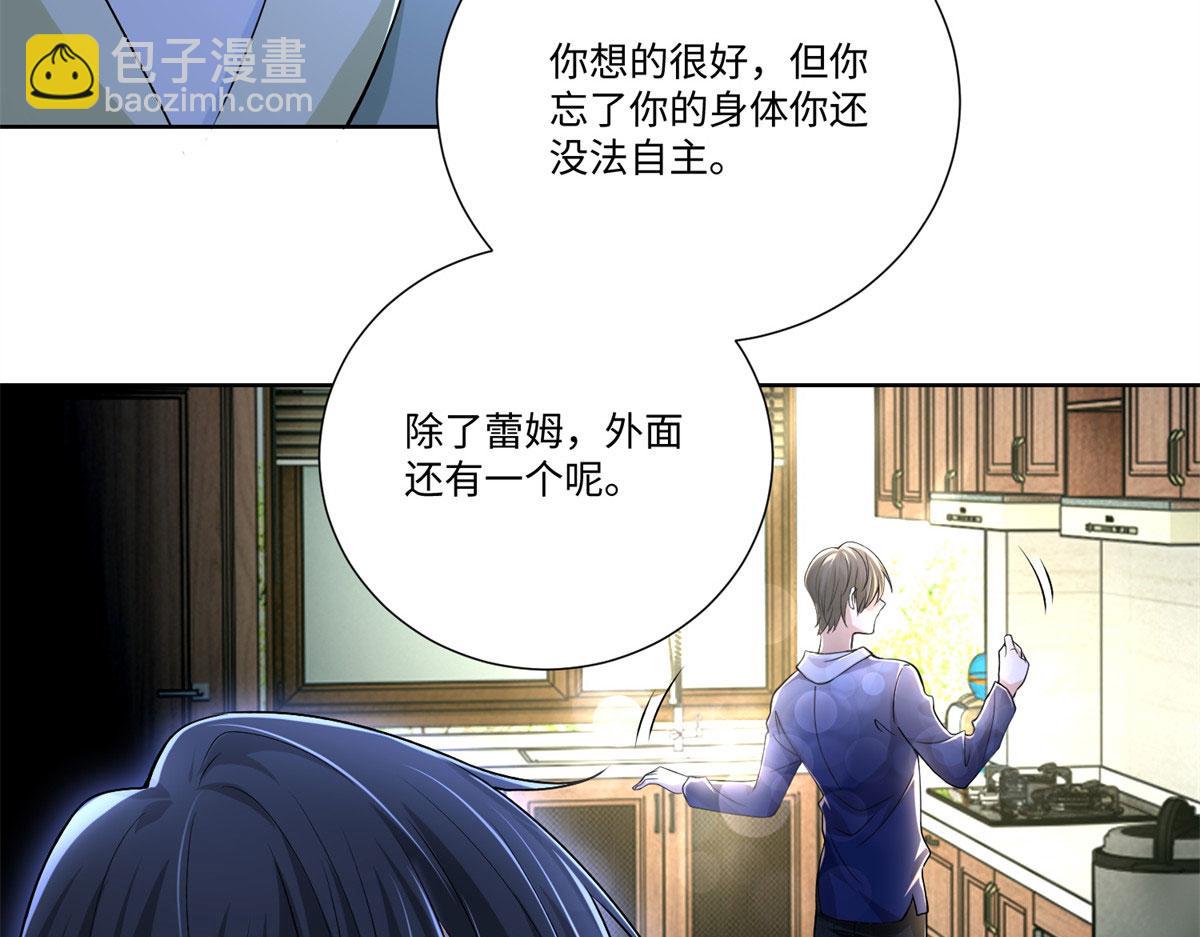 第二百一十八话(1/2)-第221话