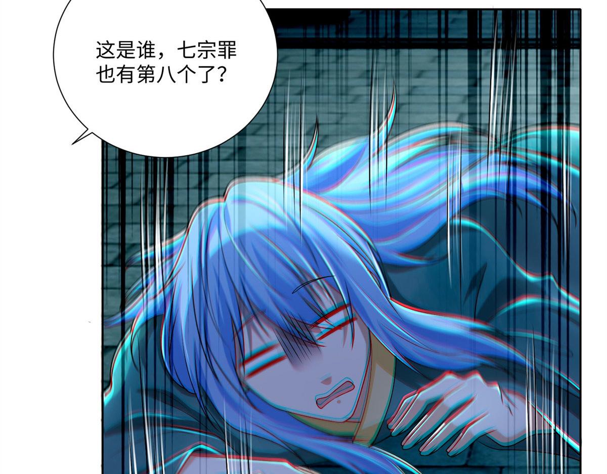 第二百一十八话(1/2)-第221话