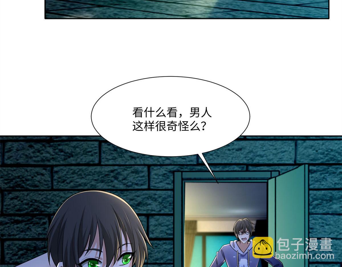 第二百一十八话(1/2)-第221话