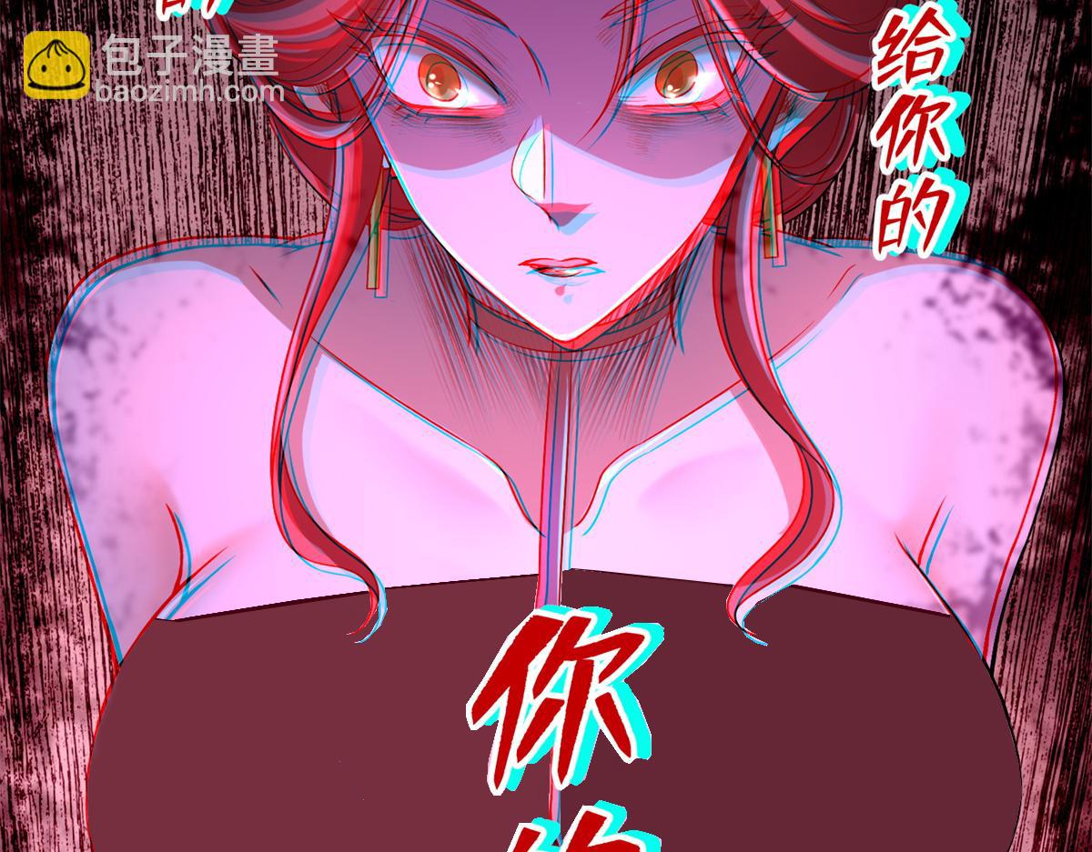 第二百二十话(1/2)-第223话