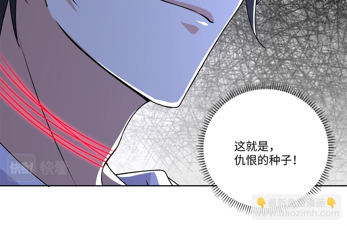 第二百二十话(1/2)-第223话