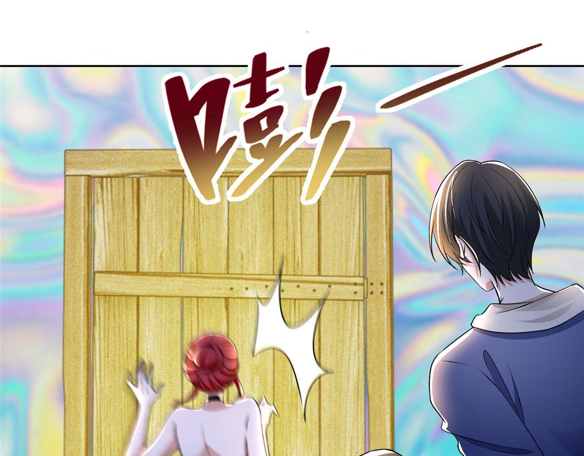 第二百二十二话(1/2)-第225话