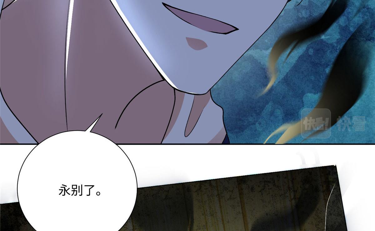 第二百二十二话(1/2)-第225话
