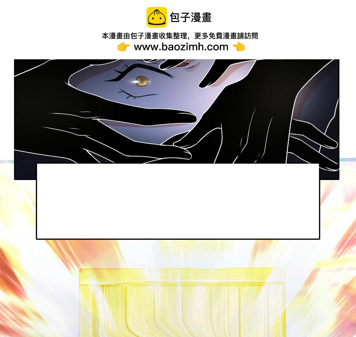 第二百二十二话(1/2)-第225话