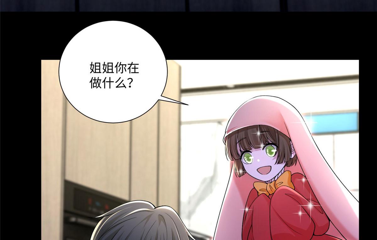 第二百二十二话(1/2)-第225话