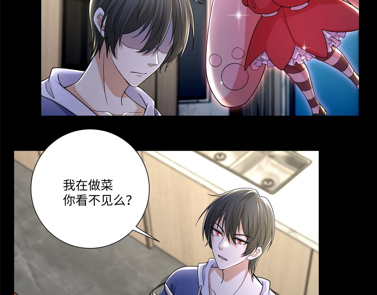第二百二十二话(1/2)-第225话
