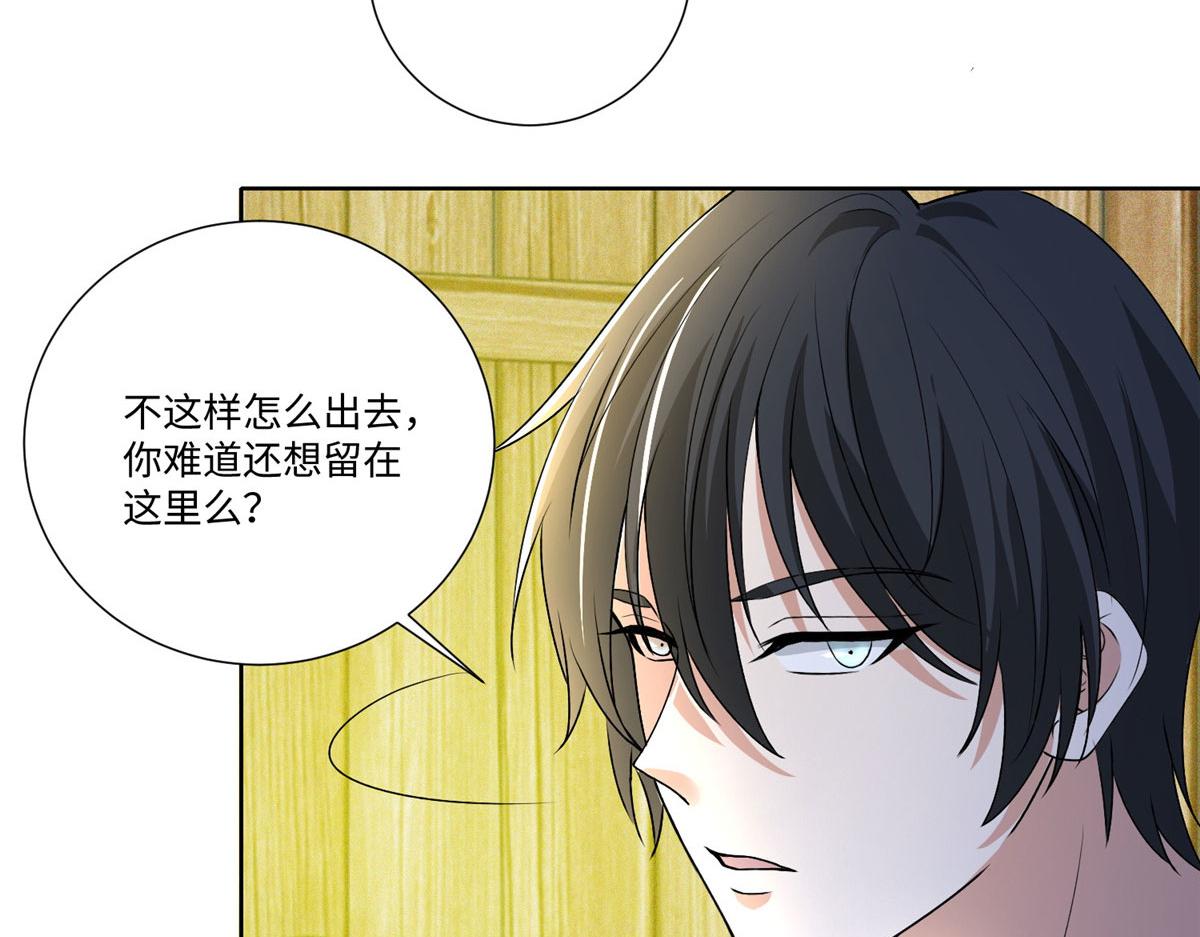 第二百二十二话(1/2)-第225话