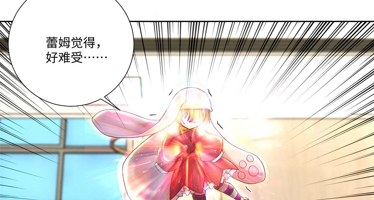 第二百二十二话(1/2)-第225话