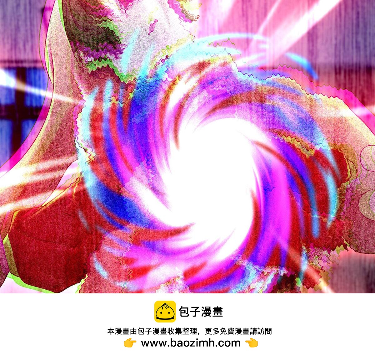 第二百二十二话(1/2)-第225话