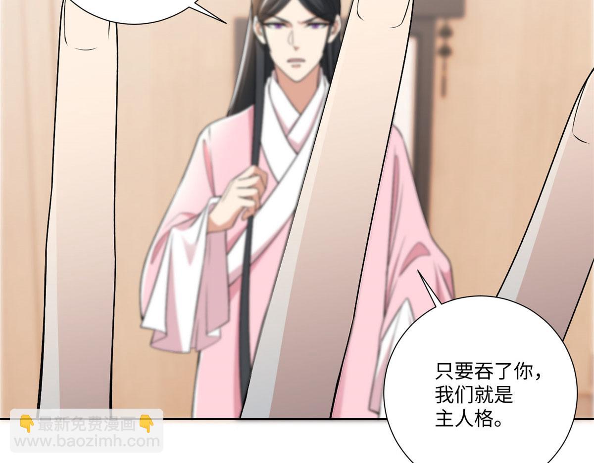 第二百二十四话(1/2)-第227话